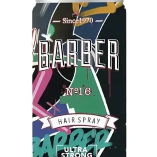 Спрей лак Marmara Hair Spray